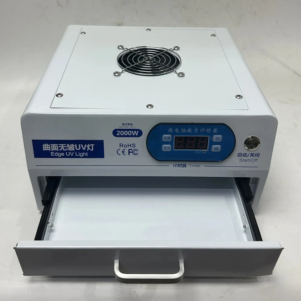 

220V Drawer LED UV Curing Light Lamp Box 2000W with Timer for Mobile Phone Curved Screen LCD OCA Glue Circuit Board