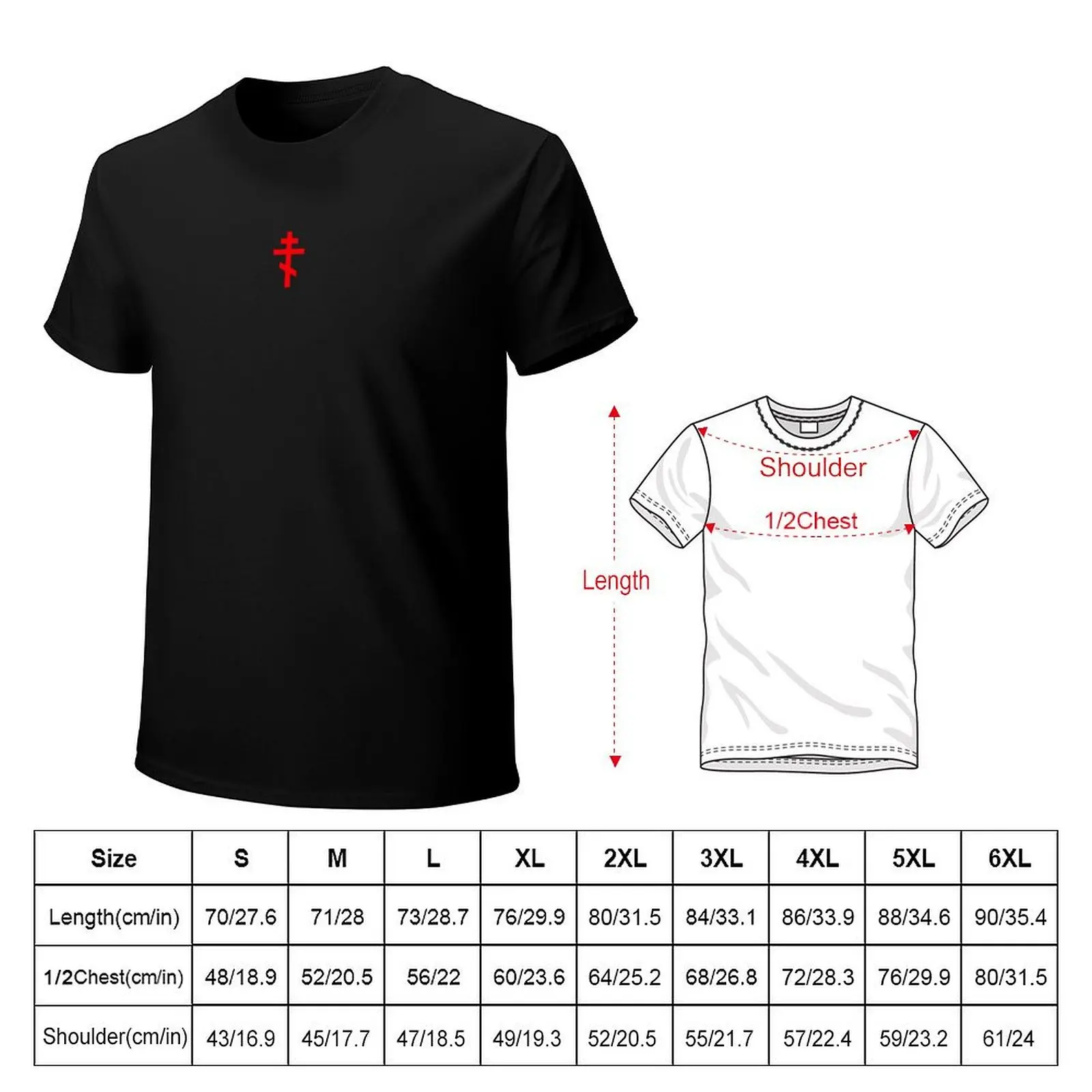 Orthodox Cross T-Shirt Novelty Graphic Tee Shirt
