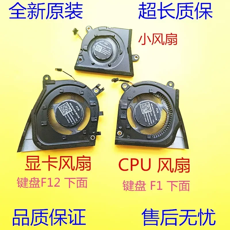 Cooling Fan for ASUS Magic 14 2026 ROG Zephyrus G14 2026 GU405 GU405AP Laptop CPU GPU Cooler Replacement Part