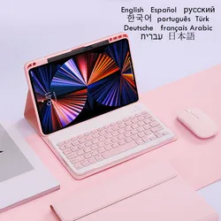 Dla Huawei MatePad 11 5 Keyboard Teclado Russian Spanish Arabic Keyboard Cover Dla Huawei MatePad 11.5 2023 Case Pencil Holder