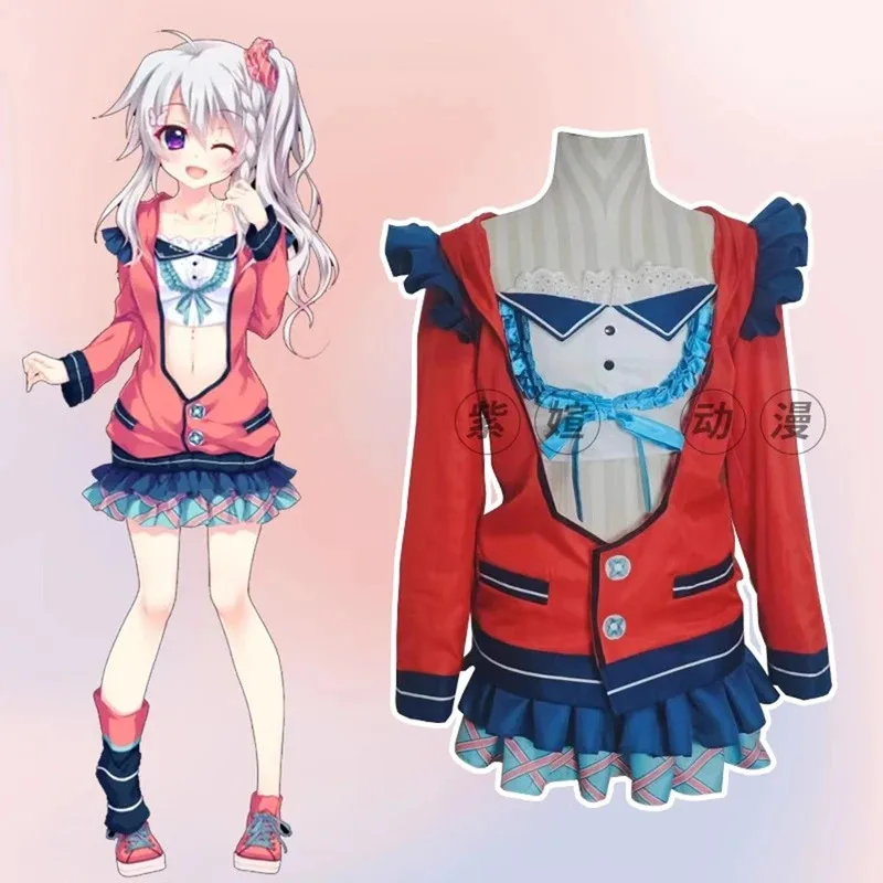 

Nimi Sora Cosplay Costume Halloween Christmas New Year Party Costumes