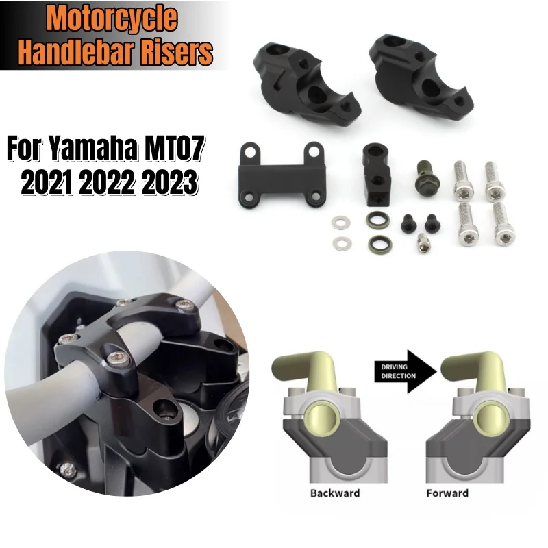 For Yamaha MT07 MT 07 2021 2022 2023 Brake Clutch Line Adapter Extension Motorcycle Handlebar Risers 30mm Offset 21mm Backward
