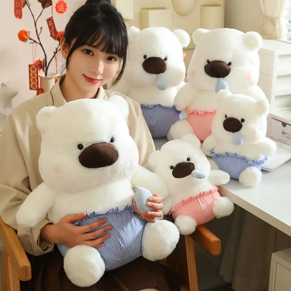

Stretchable Snot Bear Plush Toy Cartoon Sleeping Pants Plush Bear Doll Cute Soft Stuffed Animal Pillow Valentine's Birthday