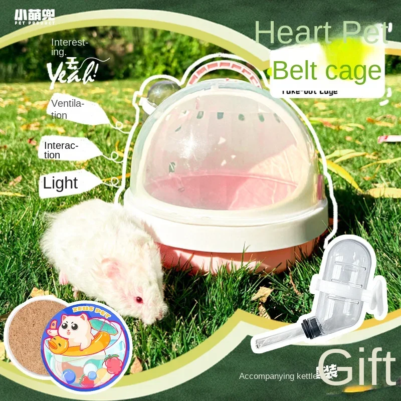 Summer Hamster Parrot Pet Cage Portable Outgoing Honey Bag Yellow Mouse Wolf Flower Branch Golden Thread Bear Bird Travel Bag