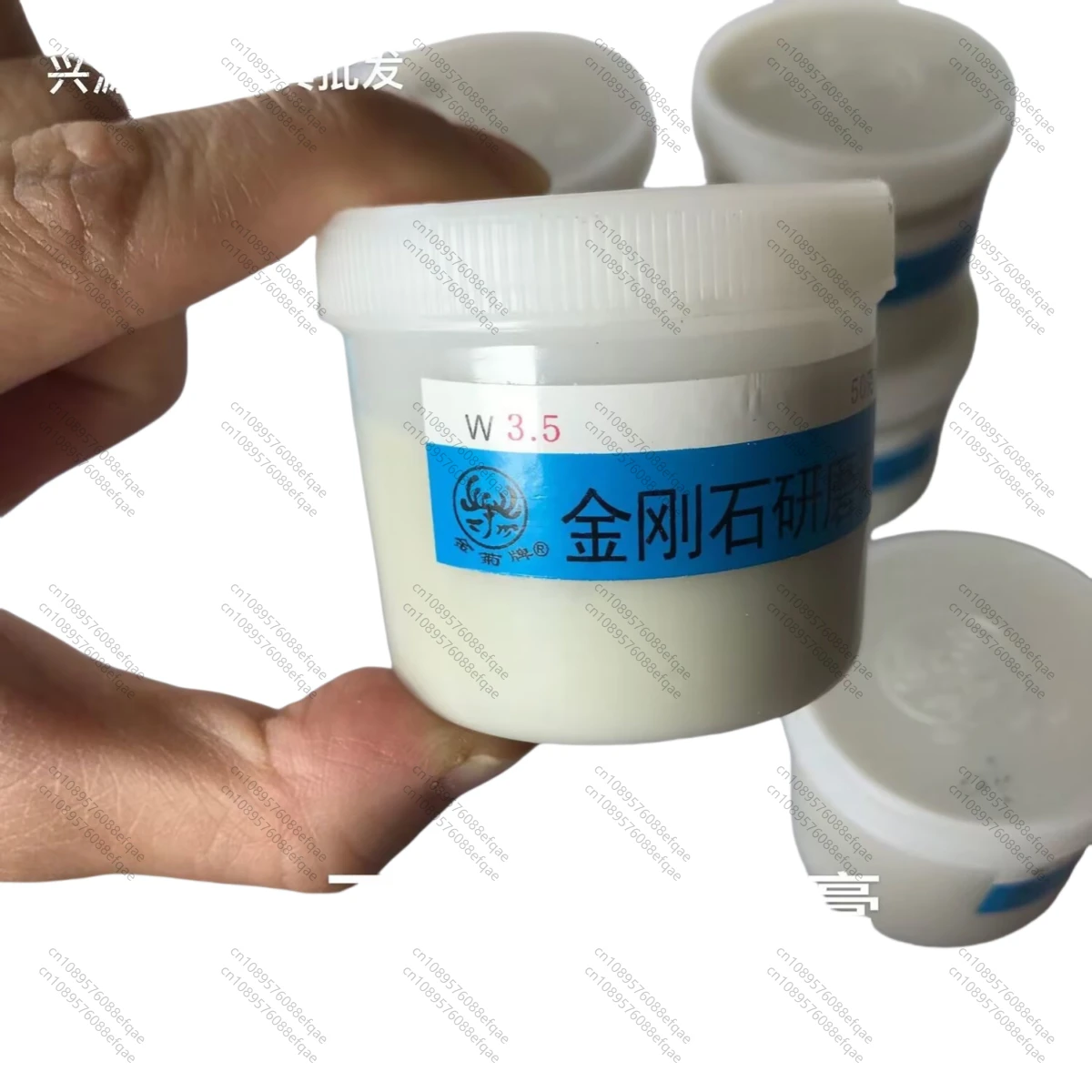 50g/Bottle Diamond Grinding Polishing Paste W0.18-W60 Abrasive Free Shipping Door to Door Service