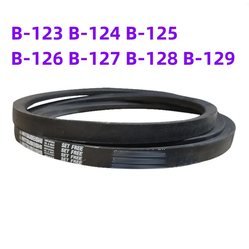 

1PCS Japanese V-belt industrial belt B-belt B-123 B-124 B-125 B-126 B-127 B-128 B-129