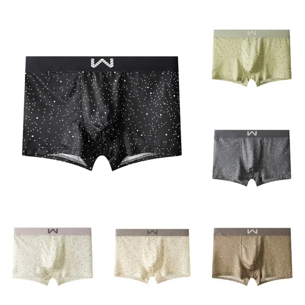 Quick Dry Mid Waist Summer Boxer Briefs Thin Seamless Men Shorts Underpants Dot Breathable Ice Silk Boxers Summer