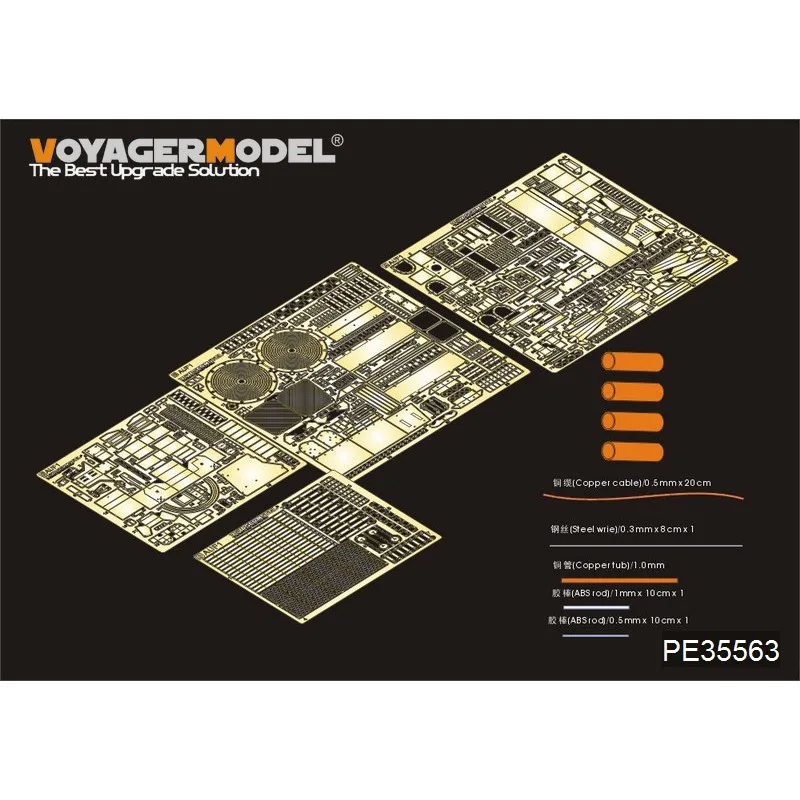 Voyager Model PE35563 1/35 Scale Modern French AUF1 Basic (FOR MENG TS-004)