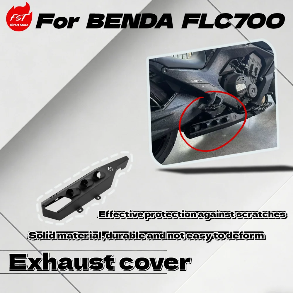 

For BENDA LFC700 Liao700 Exhaust Protective Cover Modified Heat Shield Anti-scald Anti-fall Fairing Moto Parts