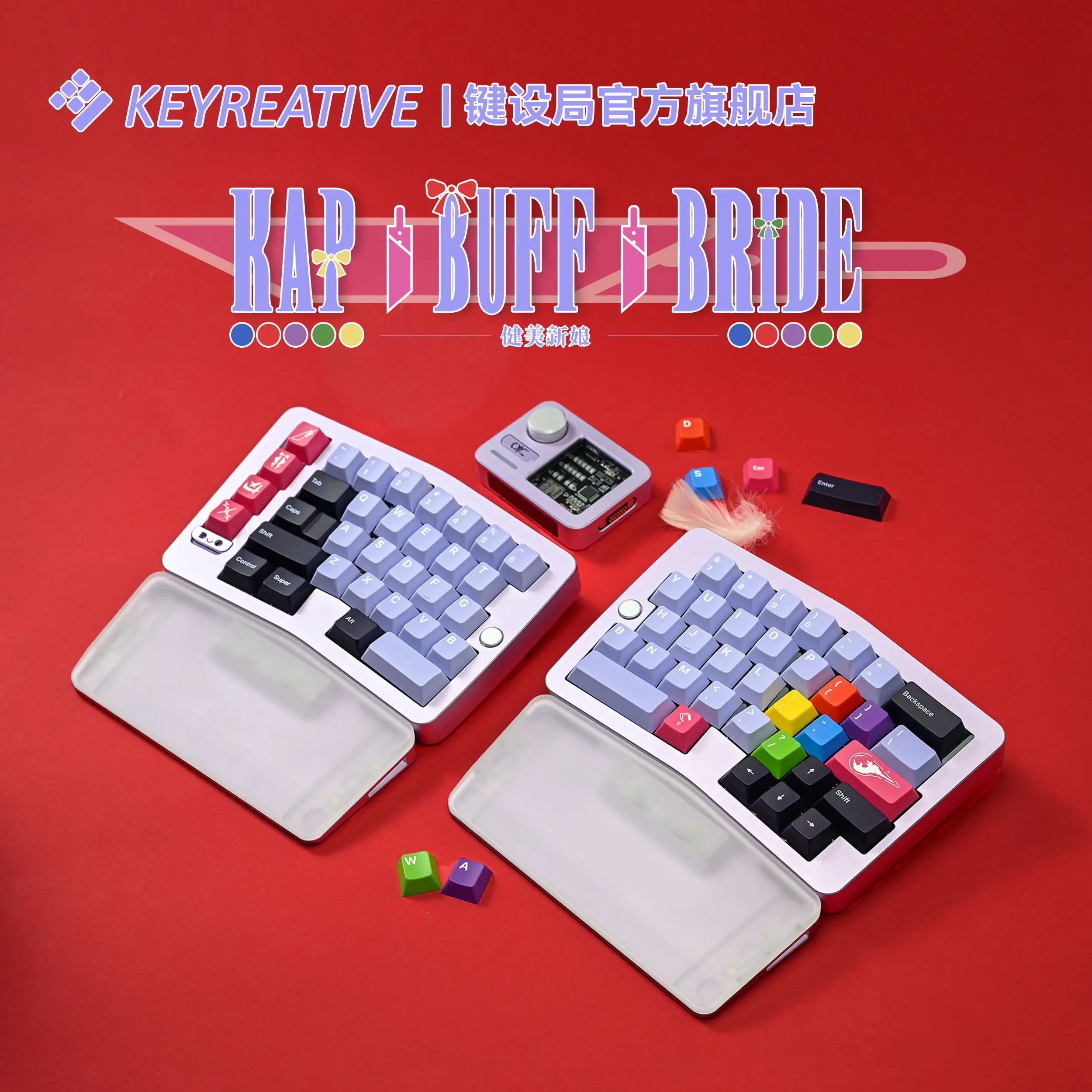 Custom Buff Bride Inspired Keycap Set PBT Double Shot KAP Height Purple Multicolor for Custom MX Boards Original