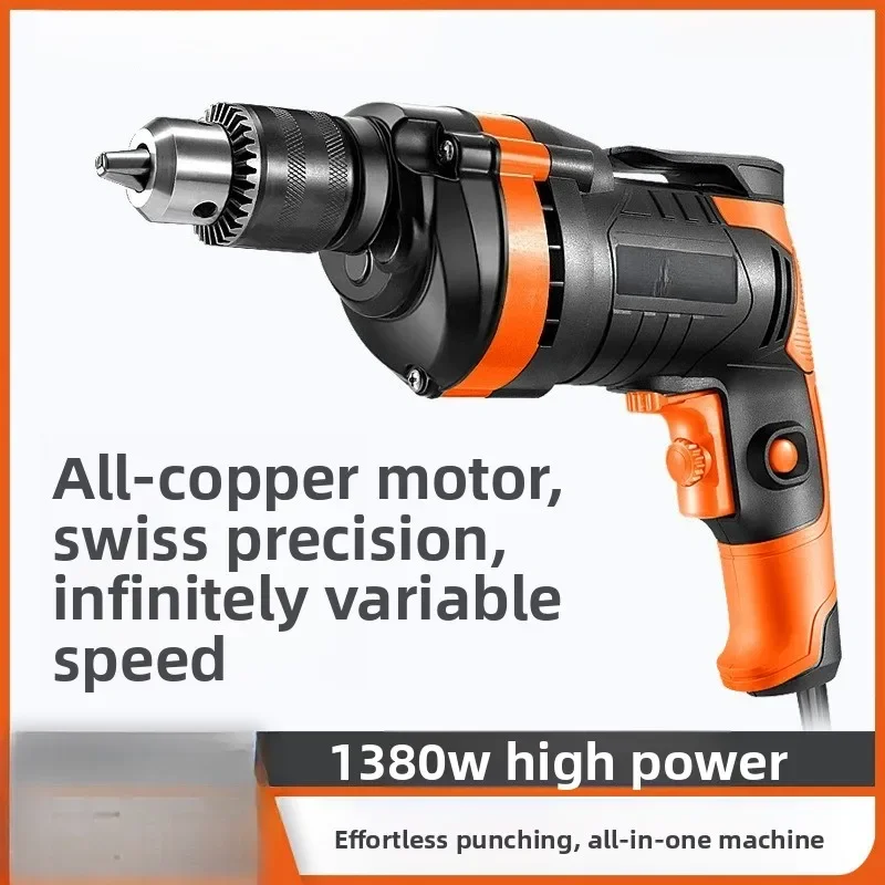 

220V Hand Drill Industrial Grade Multifunctional Impact Drill Drilling 569824