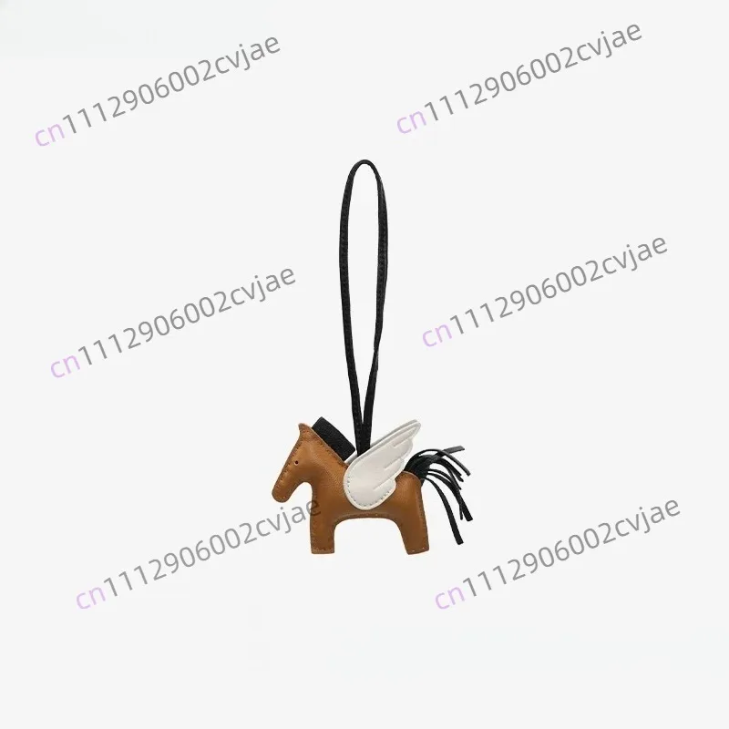 Bag pendant leather color matching small Pegasus accessories car key pendant