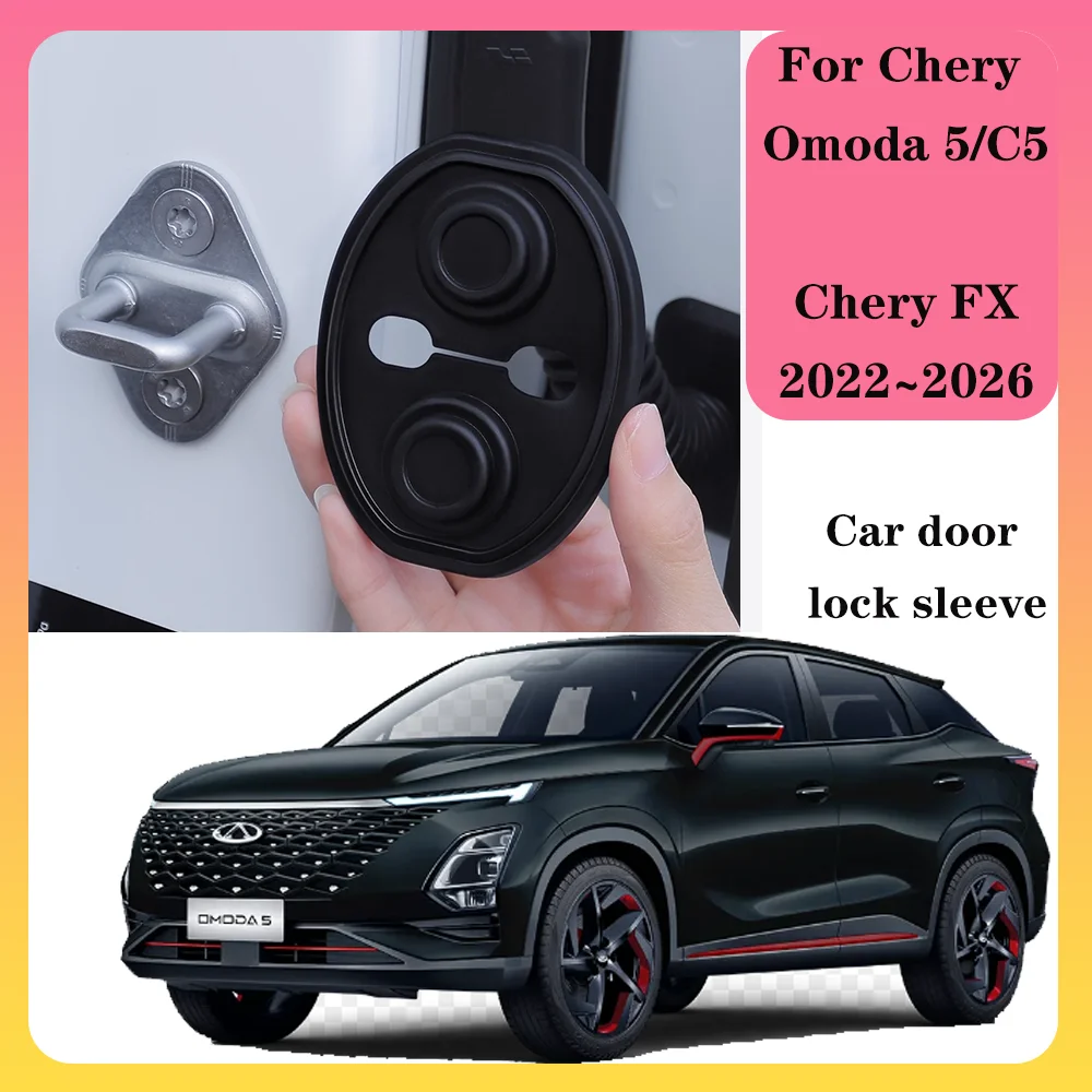 

Для Chery Omoda 5/C5 Chery FX 2022 ~ 2026 2023 2024 2025 крышка дверного замка автомобиля нержавеющий буфер амортизирующая защита аксессуары для интерьера