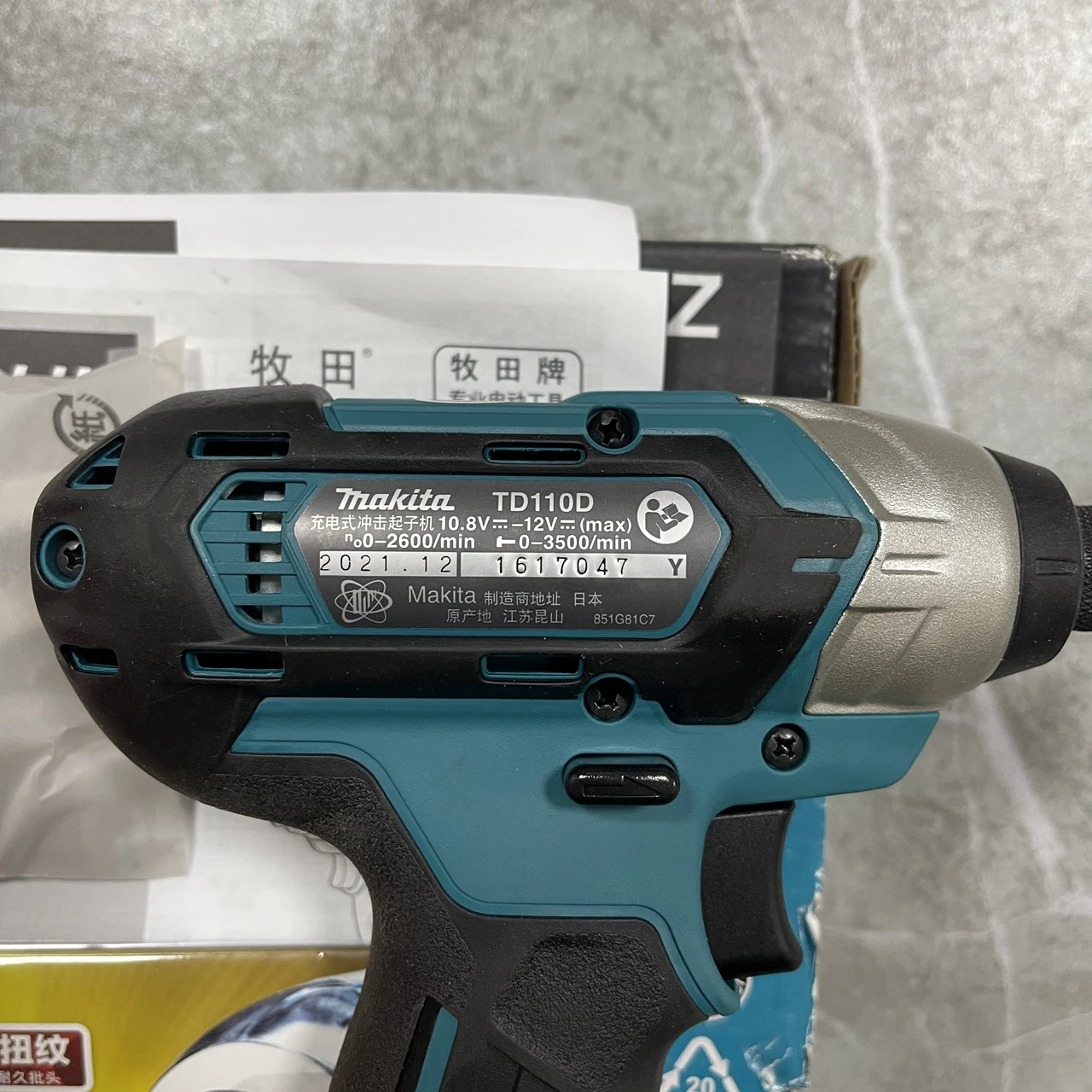 MAKITA TD110DZ CXT Cordless Impact Driver 12V max. - Body only