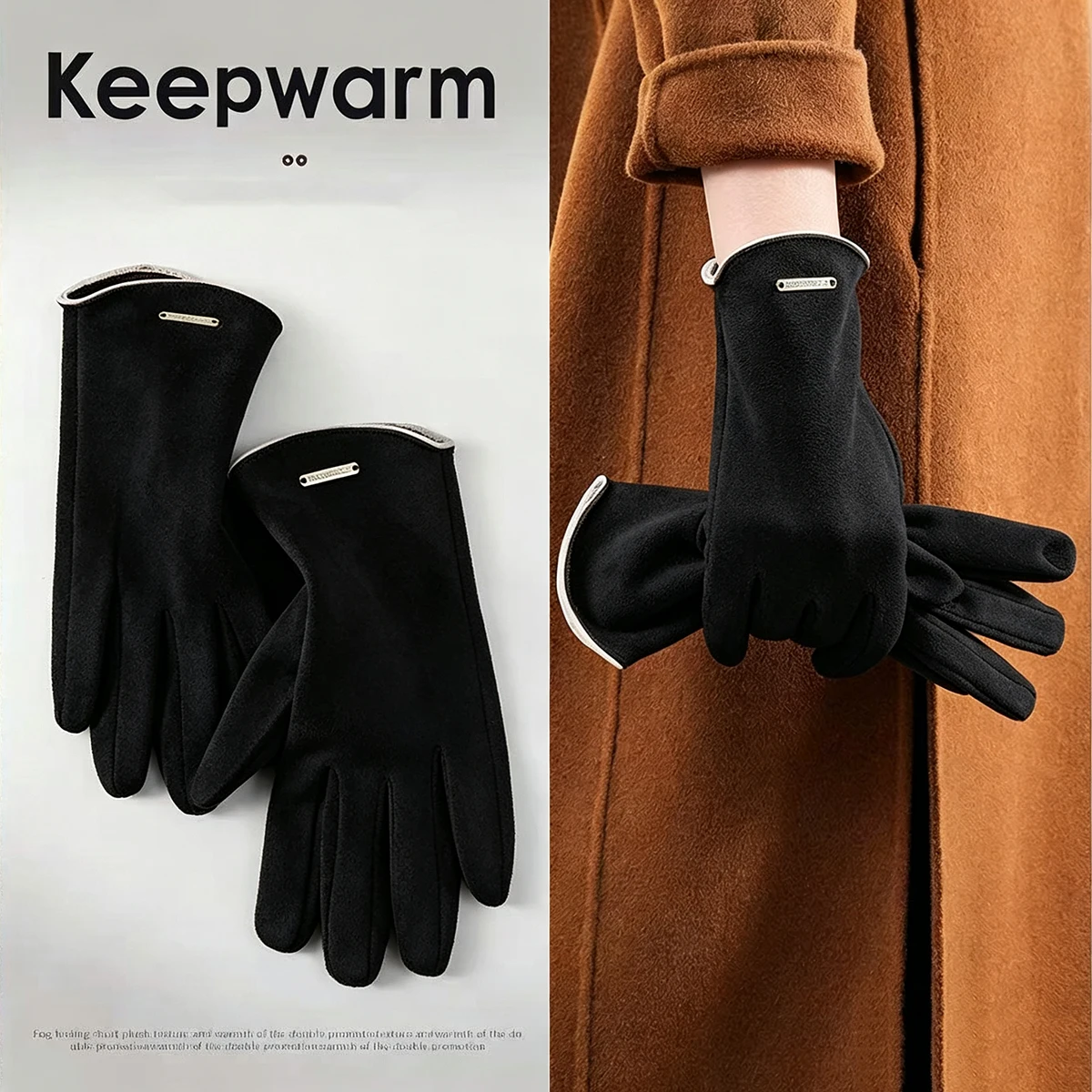Women Winter Autumn Keep Warm Touch Screen Thin Solid Simple Gloves Cycling Drive Suede Fabric Elegant Windproof