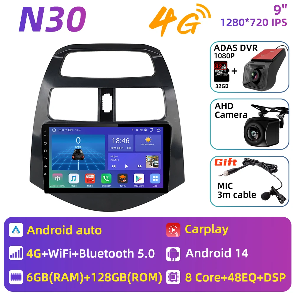 Auto radio voor Chevrolet Spark 2010 - 2014, multimediaspeler, Android Auto, GPS navigatie, head unit, stereo, 2 DIN, 4G