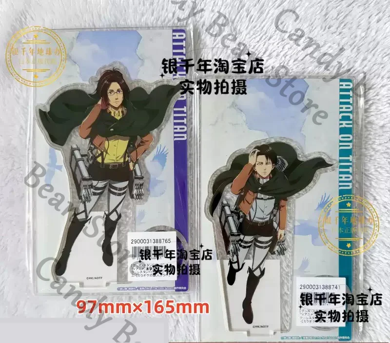 genuine-anime-attack-on-titan-levi-ackerman-hange-zoe-cosplay-look-up-at-the-sky-cartoon-acrylic-standing-sign-figure-stand-gift