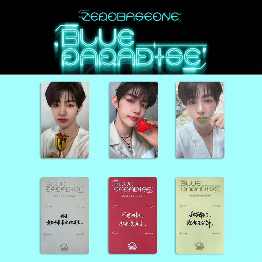 6 قطعة/المجموعة Kpop ZB1 تشانغهاو ألبوم الأزرق الجنة لومو بطاقات صغيرة HD الطباعة الليزر بطاقات صغيرة هدايا عيد الميلاد المشجعين جمع