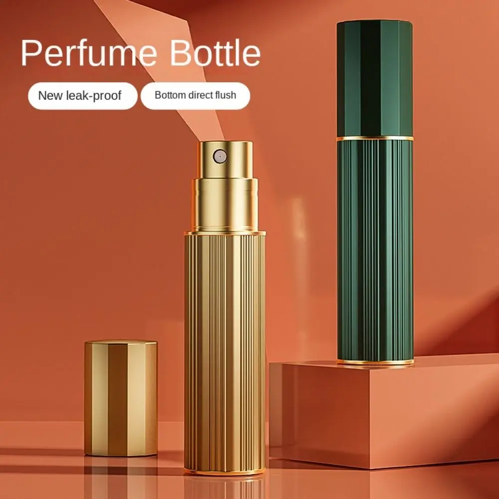 Draagbare Geur Bodemgevulde Fles Fijne Mist Verstuiver 5ML Spray Fles Keulen Moisturizer Zelfpompen Verstuiver Reizen