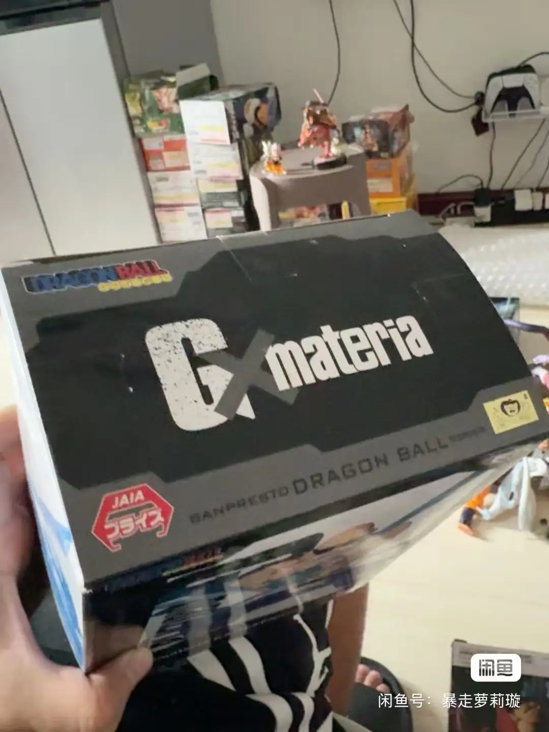 

В наличии Bandai, оригинальная фигурка Banpresto Dragon Ball Gxmateria Master Roshi, модель куклы, новая фигурка в штучной упаковке