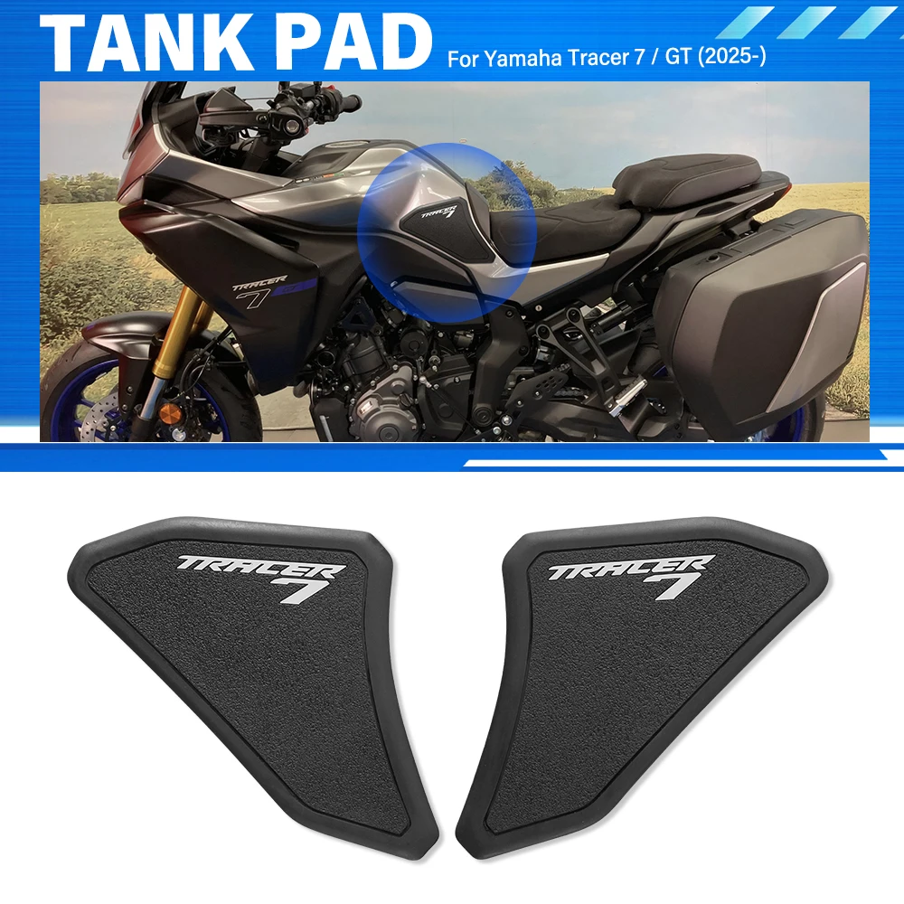 

Резиновая наклейка на топливный бак мотоцикла для Yamaha Tracer 7 Tracer 7 GT 2025- Tracer7 TANK PAD, износостойкие аксессуары для мотоциклов