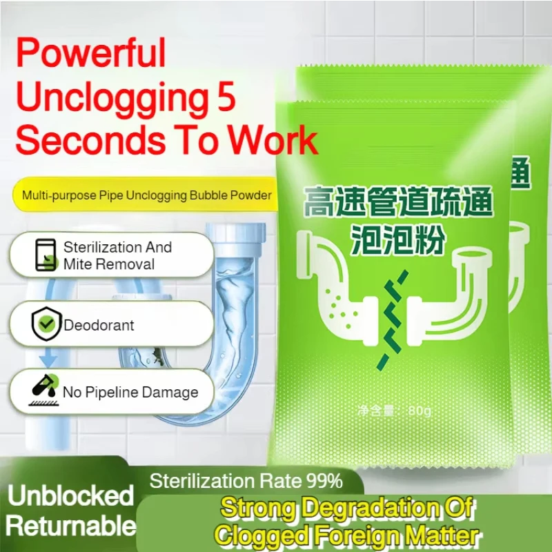 80g/Bag Toilet Clog Remover Powder Fast Foaming Sink Drain Cleaner for Hair Grease Bathroom Kitchen Bowl Pipe Dredging Agent