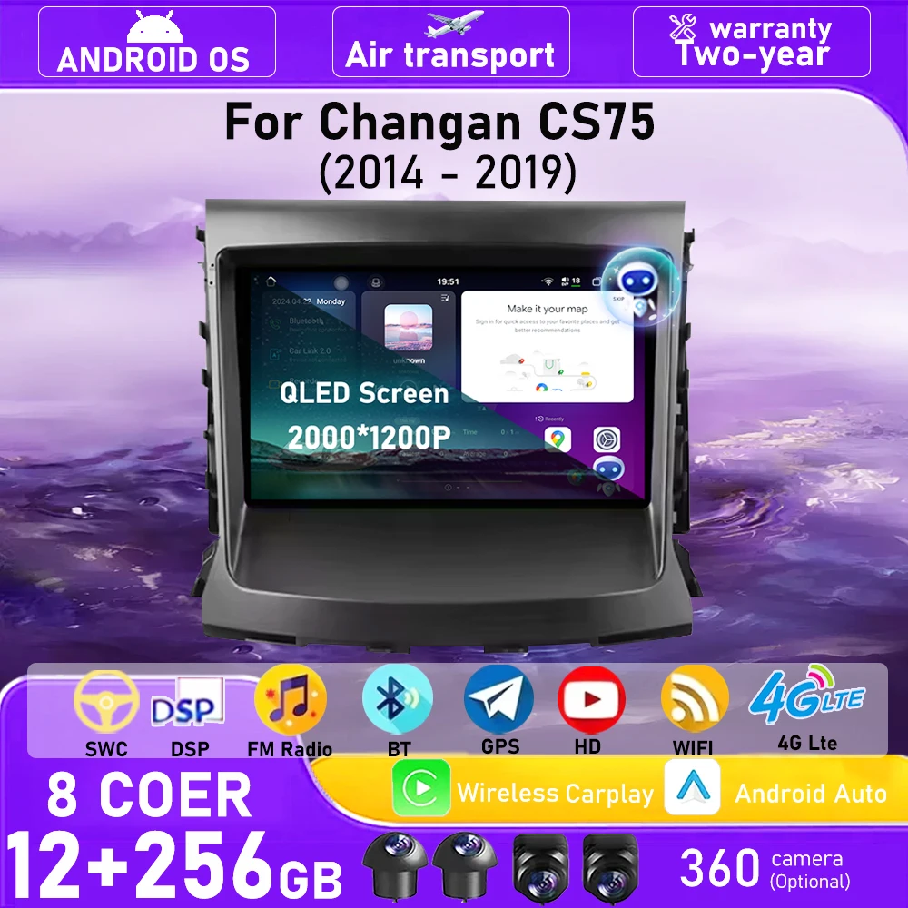 

Android 16 Auto For Changan CS75 2014 - 2019 Car Radio Multimedia Video Player GPS Navigation Wireless Carplay Head Unit BT DSP