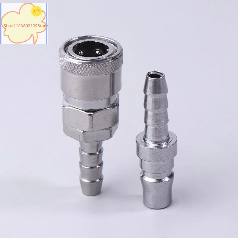 【HT】【HT】2Pcs Pneumatic Fitting Euro Type SH20 PH20 Quick Coupling Connector Coupler For 8mm Tube Compressor Accessories