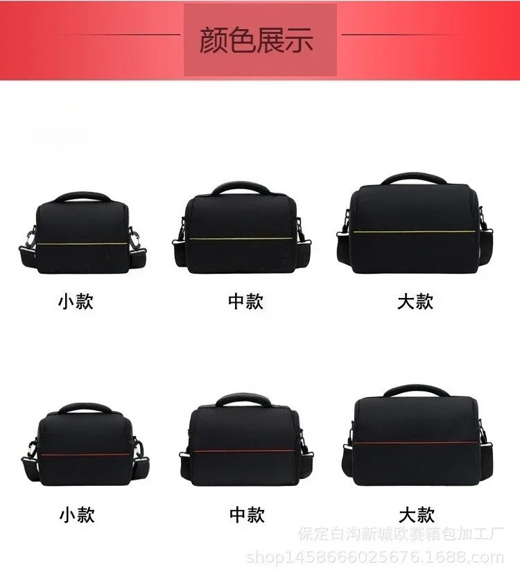 Waterproof Single Shoulder Camera Bag Portable Digital Camera Case for 200D 800D 7D DSLR Mirrorless Camera Tool Pack