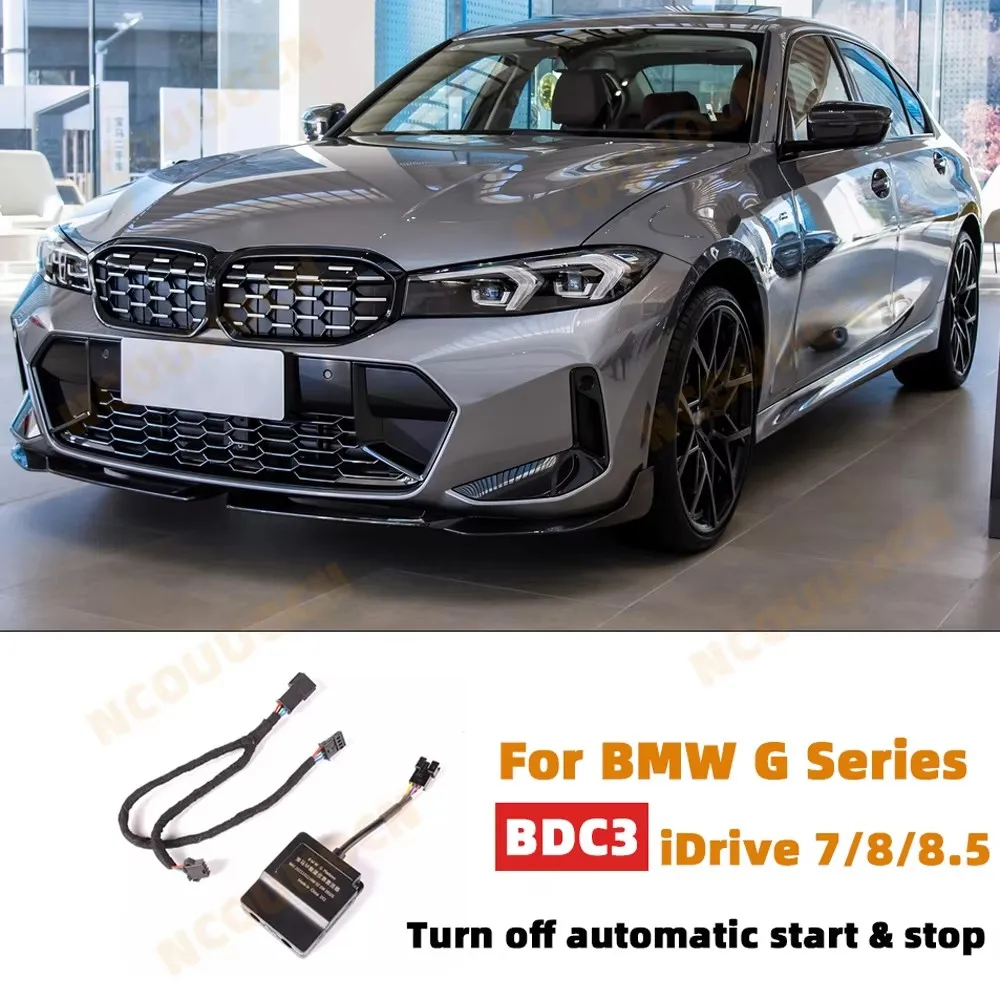 مفتاح وظيفة إيقاف التشغيل التلقائي لسيارات BMW 5 7 X5 X6 X7 Series G Chassis BDC3 BCP إيقاف وحدة إيقاف STT