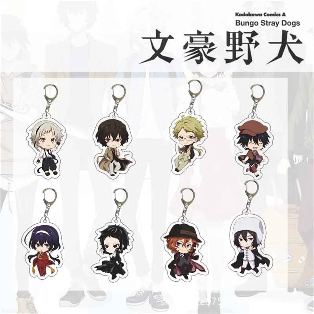 Women Men Key Chain Atsushi Nakajima Dazai Keychain Double Sided Key Holder Acrylic Jewelry For Kids Birthday Gifts