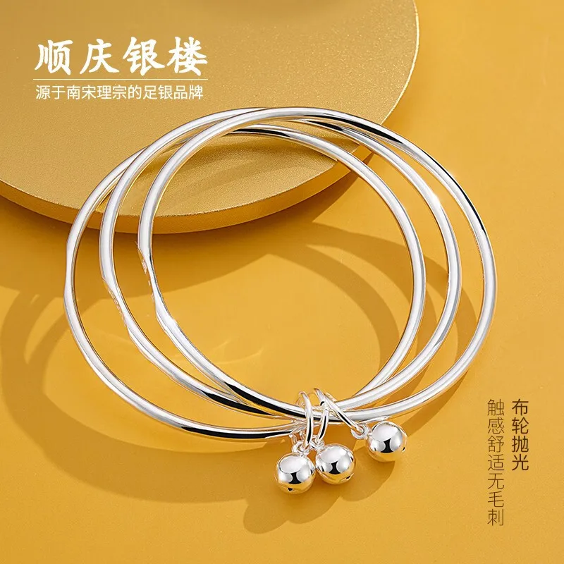 Shunqing Yinlou S9999 Three-Ring Bell Bracelet Solid Closed to Give Mom Girlfriend Gift Festival Three-Ring Bell Bracelet 35G wi