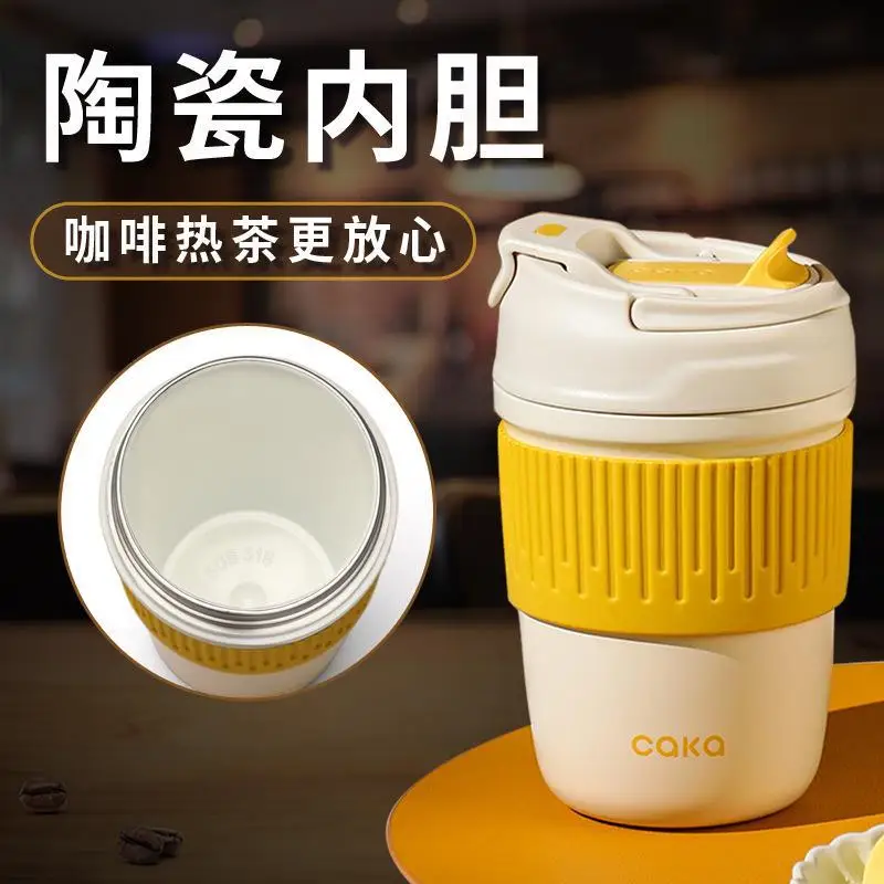 Mijia 350ml/450ml Double Ceramic Coffee Insulation Cup Leak-proof and Non-slip Car Vacuum Bottle Travel Insulation Cup Kettle