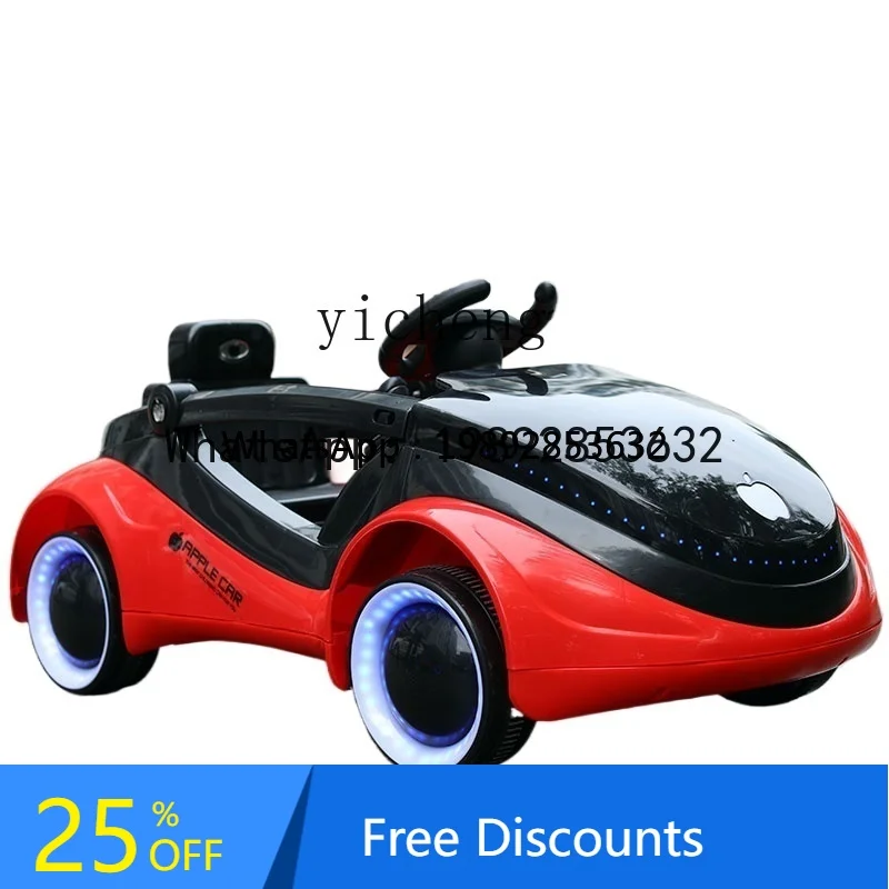 

AE Toys Early Educaion Pule Baby over 6 Months Old Children Full-Year Birthday Gift for Boy