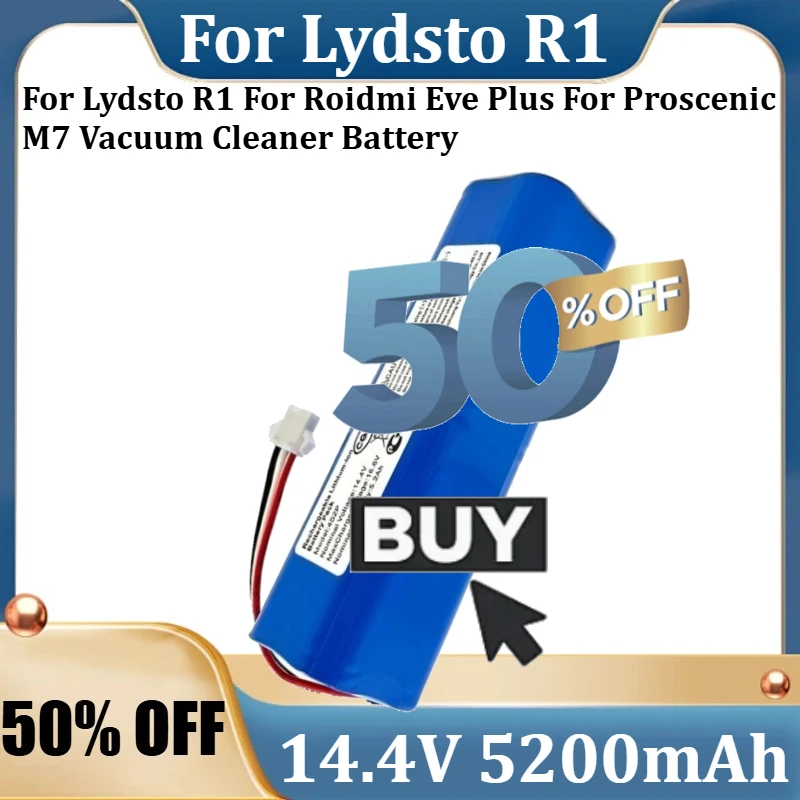 

Аккумулятор для пылесосов Lydsto R1, Roidmi Eve Plus, Proscenic M7, новый, 14.4В, 6800мАч, Li-Ion, высококачественный.