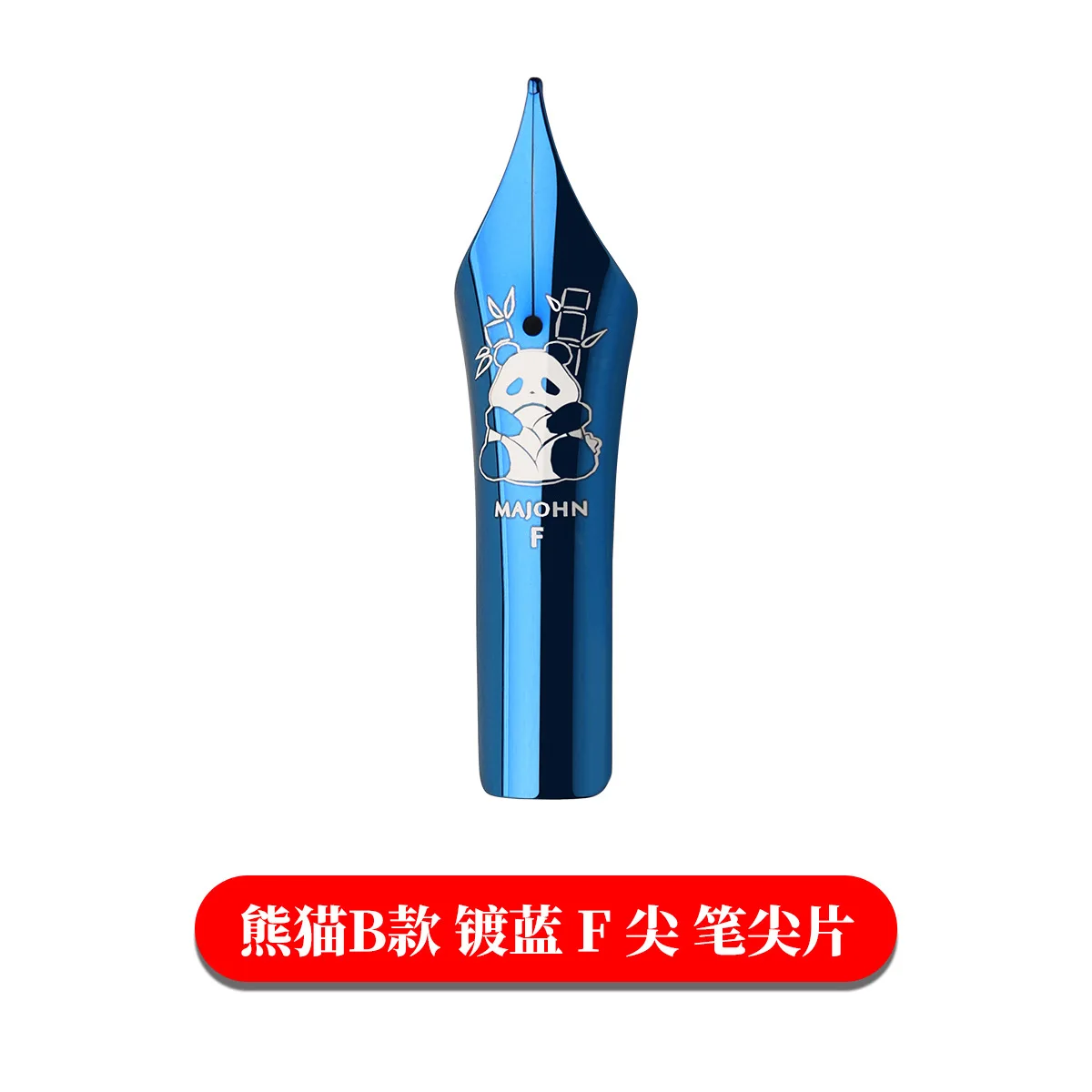 MAJOHN 8 # Ensemble de 40 pointes de stylo plume plaquées or, noir et bleu, BOCK, brillant, grande pointe Ming, adaptée aux modèles P139 et P140