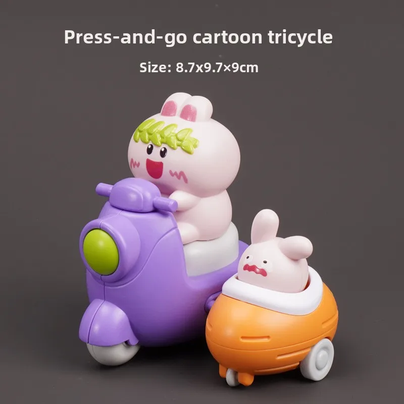 Children's Cartoon Press Inertia Toy, Trolley Cartoon Baby Three-wheeled Car Toy