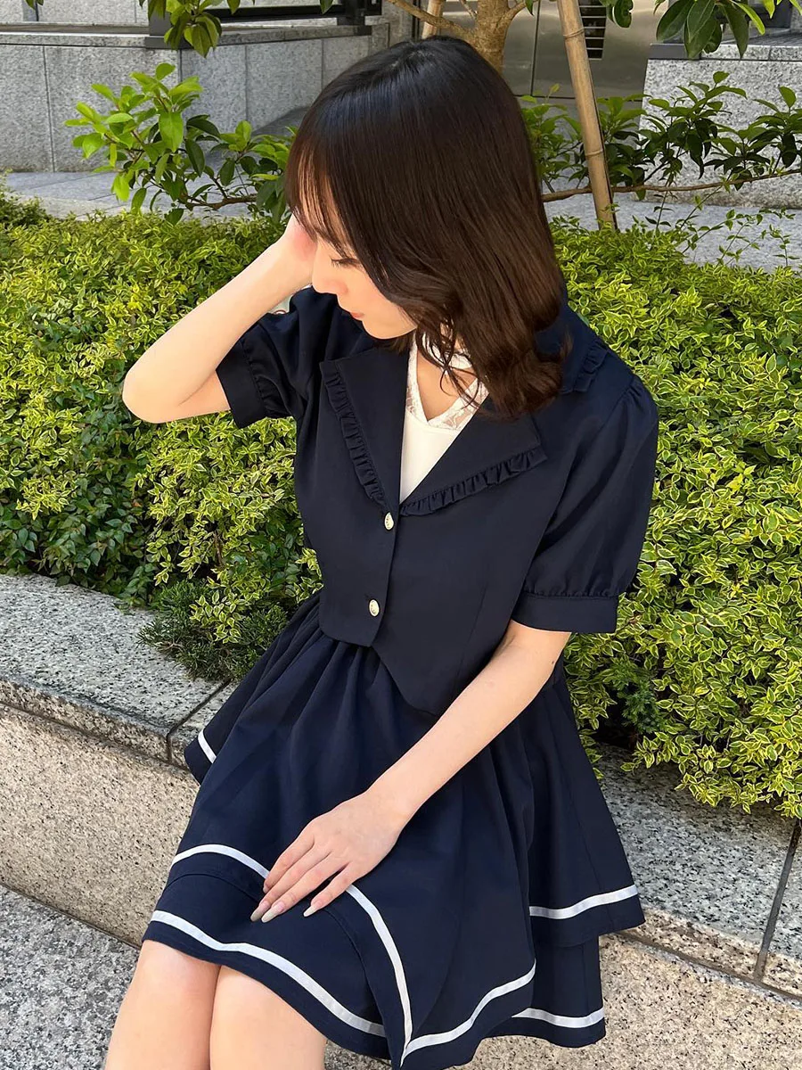 

Женские брюки-юбка Axes Femme в японском стиле, облегающие, с асимметричным подолом, высокой талией, силуэт А-силуэт, лето 2023