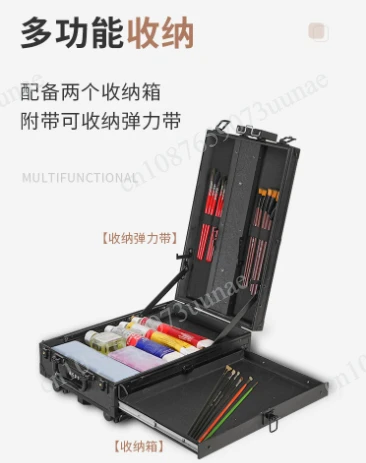 Multifunctional Portable Painting Box Italian Oil Painting Box Special Foldable Oil Painting Rack for Art Students Lifting