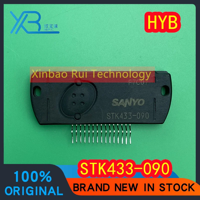 

STK433-090 STK433 audio amplifier module 100% new original electronics IC