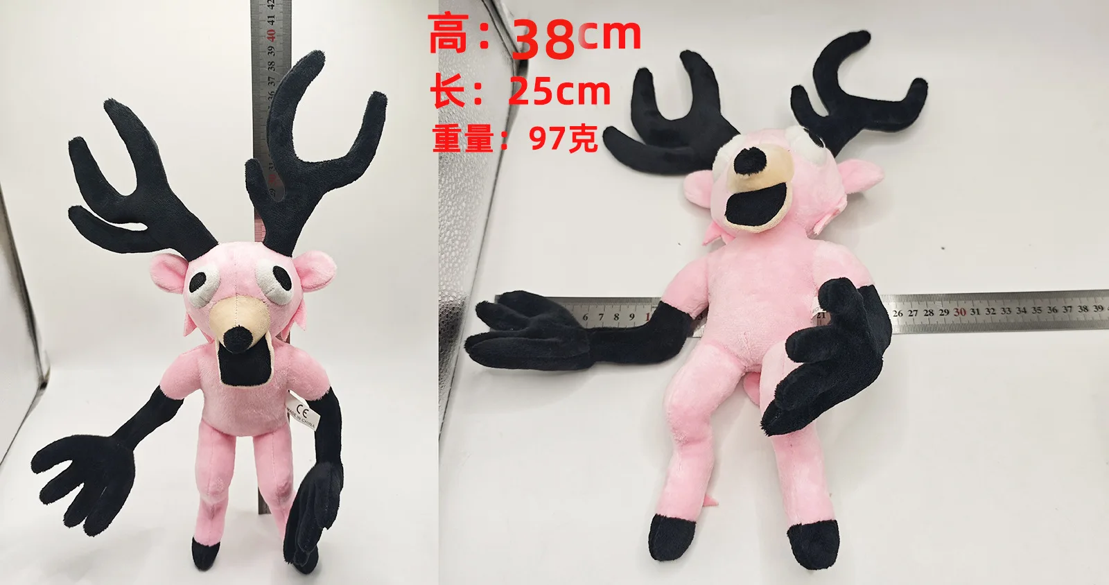 

New 99 Nights In The Forest Deer Plush Toys Movie Stuffed Animals Deer Toy Fans Birthday Gifts Toys for Kids Halloween Gifts