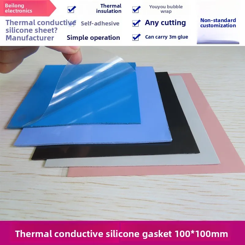 

CPU Thermal Pad Insulating Silicone Sheet - Fit Laptop VRAM/GPU/North-South Bridge, with Silicone Grease