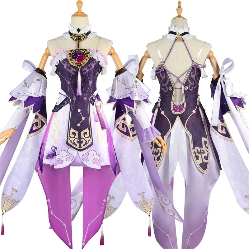 Game Honkai Star Rail Fu Xuan Cosplay Costume Game Star Rail Cos Xianzhou Alliance FuXuan Costume and Cosplay Wig