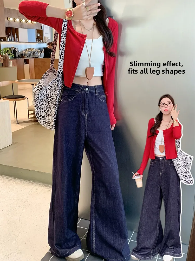 

Широкие джинсы с высокой талией, синие корейские женские джинсы в стиле ретро, свободные прямые брюки длиной до пола, осенний сезон, женские джинсы
