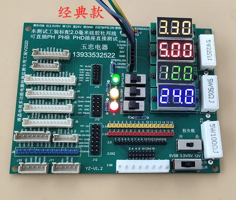Multi Função Lcd tv Power Supply Board Ferramenta de Teste Reparação Ferramentas Especiais Controle de Display Digital