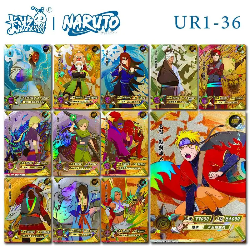 Kayou Naruto Ur-Series No. 1-36 Anime Characters Ohnoki Terumi Mei Haruno Sakura Collection Card Bronzing and Flashing