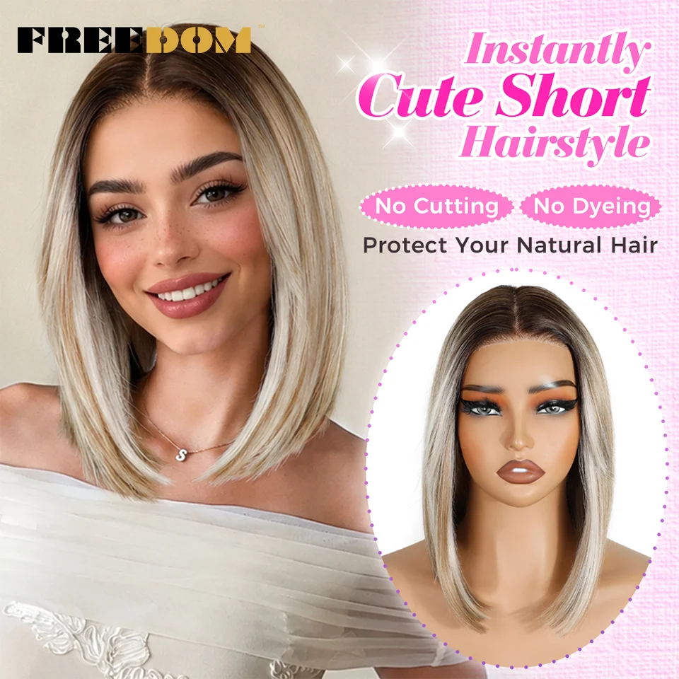 FREEDOM Synthetic Lace Front Wigs For Women 12