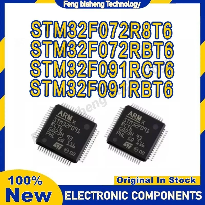 

STM32F072R8T6 STM32F072RBT6 STM32F091RCT6 STM32F091RBT6 STM32F072R8 STM32F072RB STM32F091RC STM32F091RB STM32F STM Chip LQFP64