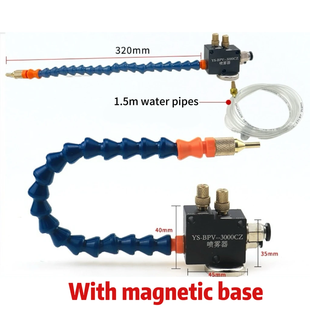 Pneumatic lathe machining cooling sprayer Mist Coolant Lubrication Spray System 1.5m water pipe oil pump for CNC Lathe Milling