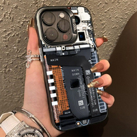 Creative Circuit Board Pattern Phone Case for vivo Y04 Y03 Y78 Y36 Y100 Y27 Y17s Y16 Y22s V50 V30e V40 S15 V25 V23 Pro Lite 5G